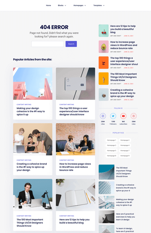 404 Error Template 5